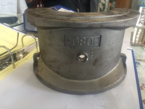 T2080H/00 