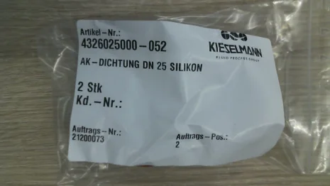DN 25 VMQ (4326025000-052)