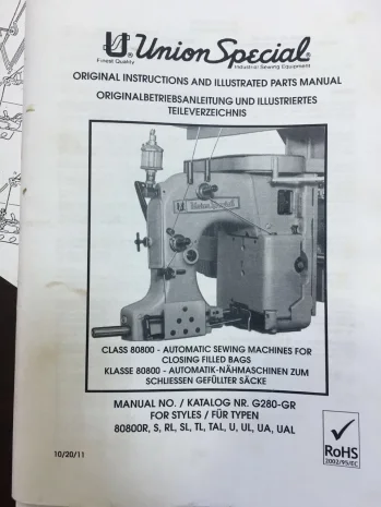 Part For 80800RL