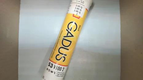 115690 - Shell Gadus S3 V100 2