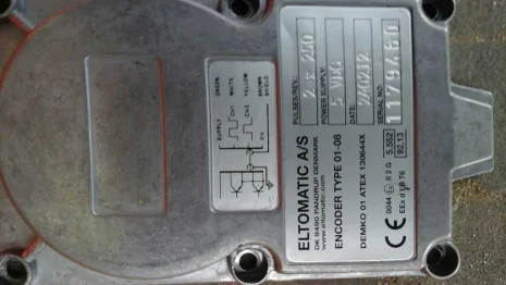 2X250 5VDC 