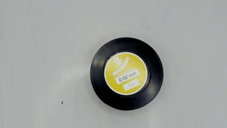 0,02mm/1m