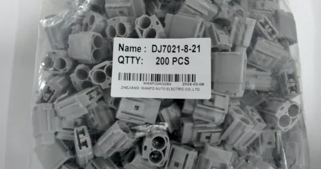 DJ7021-8-21