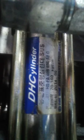 HS-FA 40B 65B AB S/W 