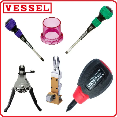 VESSEL