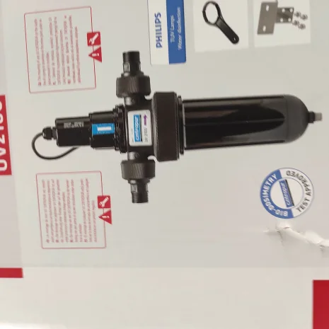 UV 2100