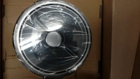 Rotoclear S2 (Artikelnummer: 43825)