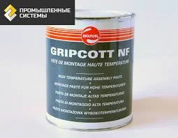 GRIPCOTT NF 
