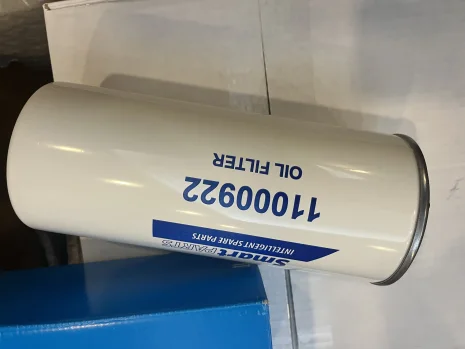 Oil filter for INV+75P
