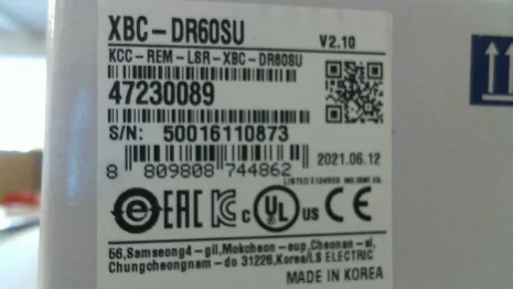 XBC-DR60SU