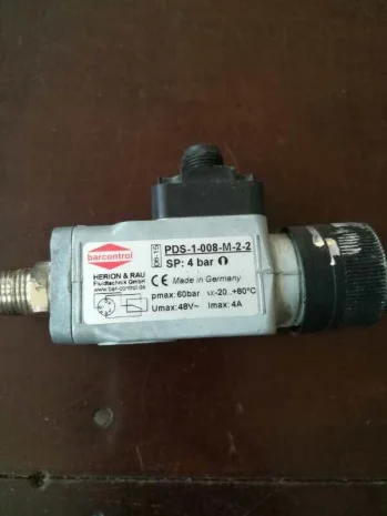 PDS-1-008-M-2-2