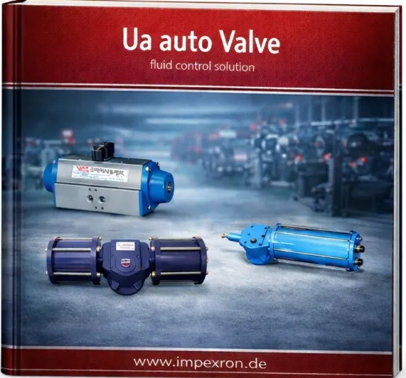 Uat valve