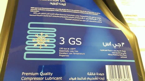 Suniso 3GS (Mineral, 4l)