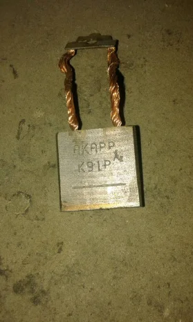 N7 K91P