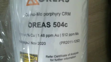 601229: CRM 504c-500g