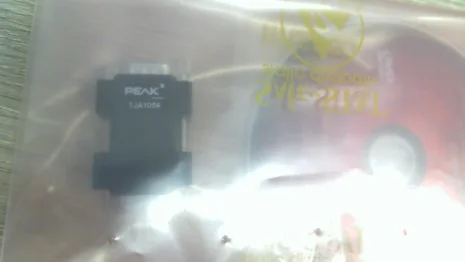 IPEH-002039 (TJA1054)
