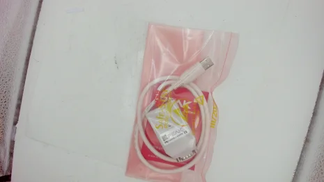 IPEH-002021