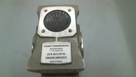 25 Basic 19.5 CR H1