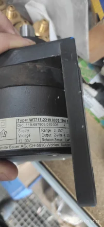 Kinax WT717