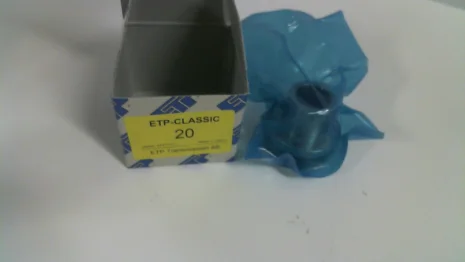 Nr. 200410575, Type: ETP-CLASSIC 20