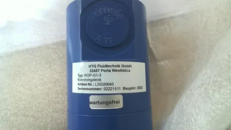 P/N: LSG00043, Type: ROP-G1-3