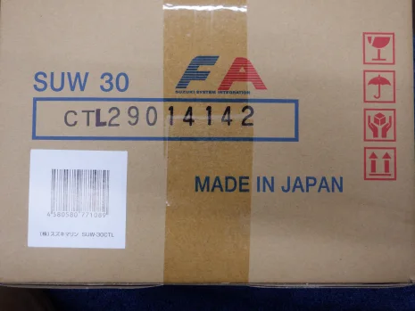 SUW-30CTL