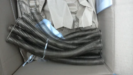 P/N: 602210204, Type: Set of heating coil N 21