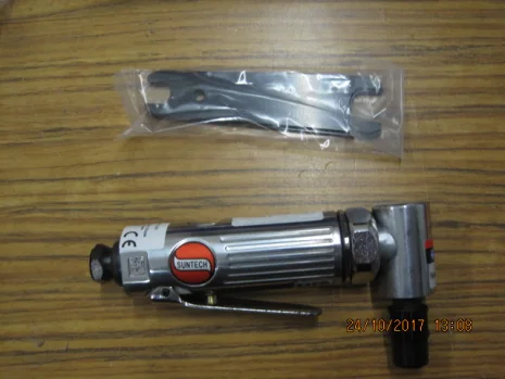SM-522 