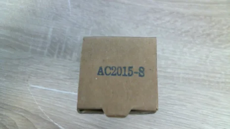 AC2015-S