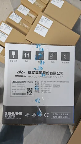 XF250-630100-500
