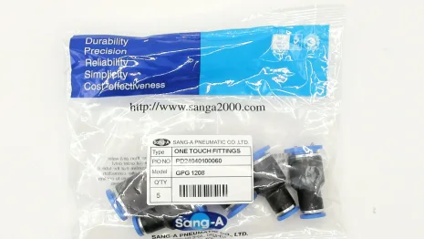 IQSG 12080