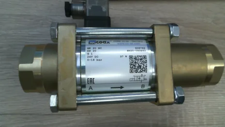 505752   ,MK 20 NC