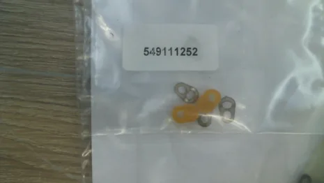 549111252