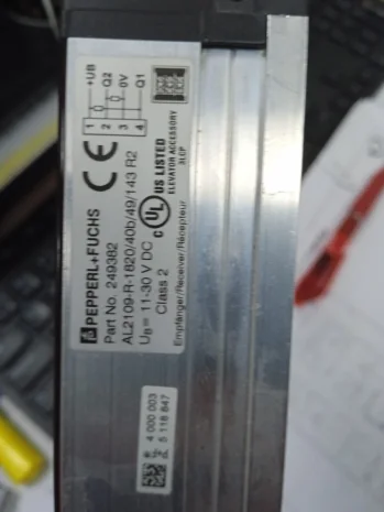 AL 2109-R 1820/40b/49/143 R2 Part No:249382