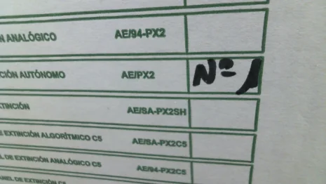 AE/PX2