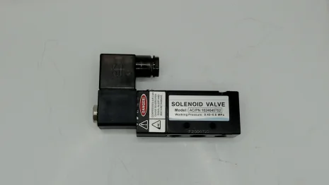 P/N: 1624640752, Type: 2W512-10-DC24V