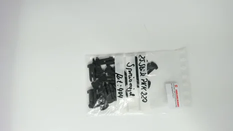 PKK 220 spreader bar