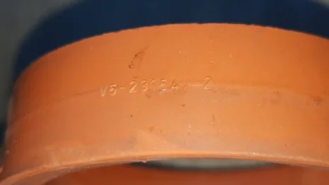 V5-23154/2