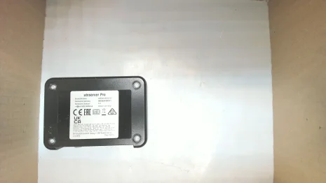 SE0030 / utnserver Pro