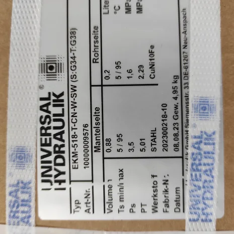 EKM-518-T-CN-W-SW /10000009576