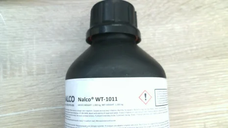 WT-1011.75R