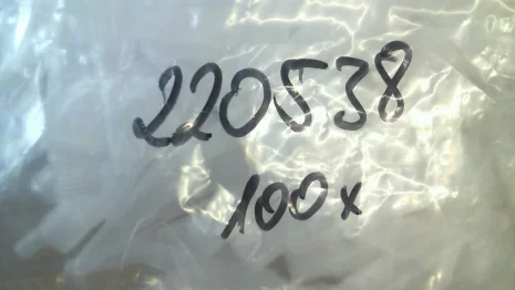 220538
