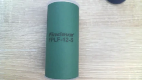 FPLF-12-S