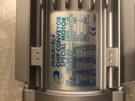 VX01-200M-0074