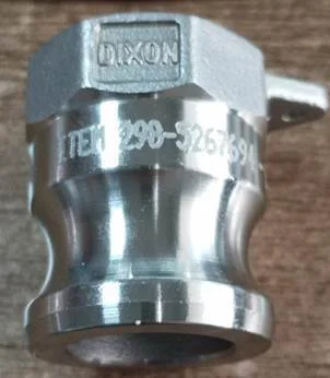 290-5267694-QC-XXX-0.75-THF