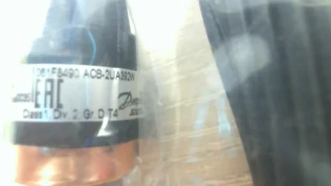 ACB-2UA392W