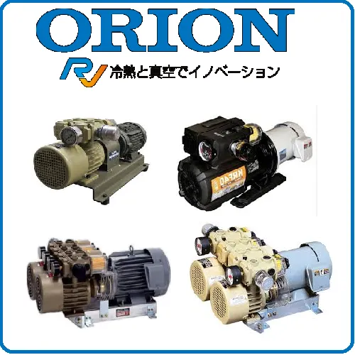 Orion pump