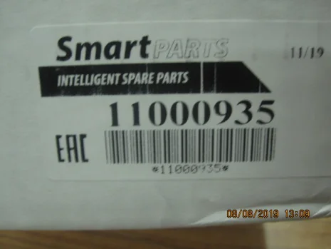11000935