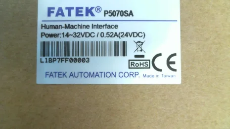 HMI P5070SA