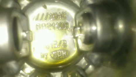 692110B 